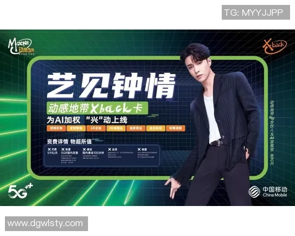 武汉街舞队的运营揭秘：从团队管理到舞蹈文化的深度探索